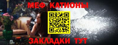 круглые Кунгур