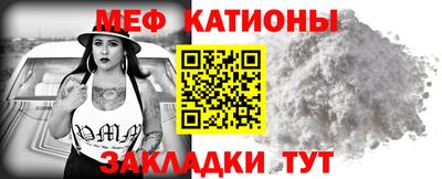 героин Кулебаки