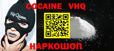 круглые Кунгур