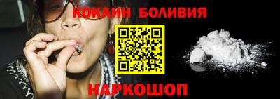гашик Кумертау