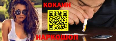 героин Кулебаки