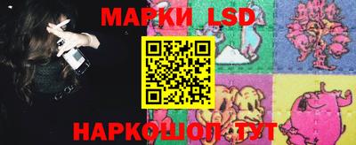 гашик Кумертау