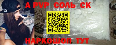 героин Кулебаки