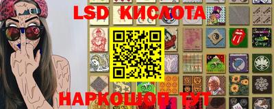 гашик Кумертау