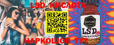 героин Кулебаки