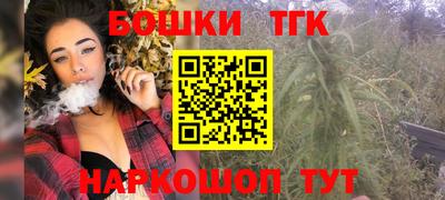 круглые Кунгур