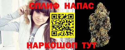 круглые Кунгур