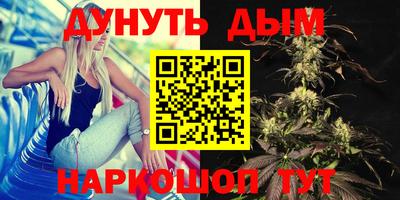 гашик Кумертау