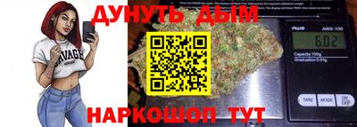 гашик Кумертау