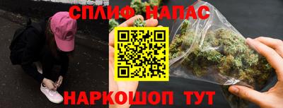 героин Кулебаки