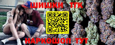 героин Кулебаки