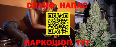 гашик Кумертау