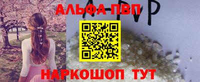 героин Кулебаки