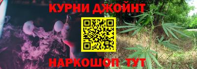 круглые Кунгур