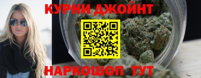 гашик Кумертау