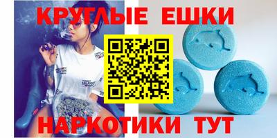 героин Кулебаки