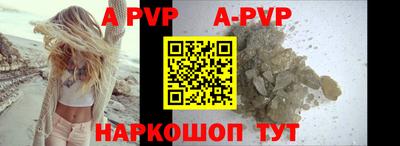 героин Кулебаки
