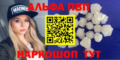 гашик Кумертау