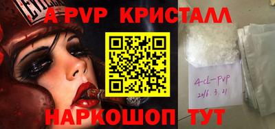 гашик Кумертау