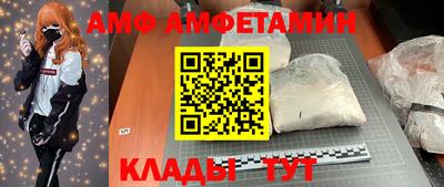 гашик Кумертау