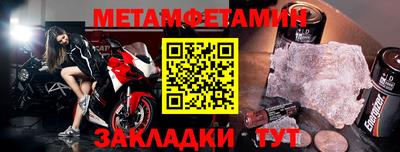 гашик Кумертау