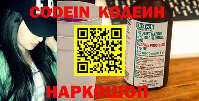 круглые Кунгур