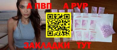 круглые Кунгур