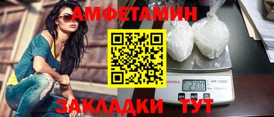героин Кулебаки
