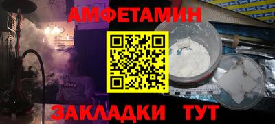 героин Кулебаки
