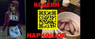 гашик Кумертау