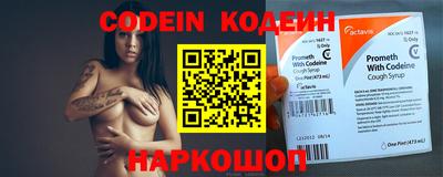 гашик Кумертау