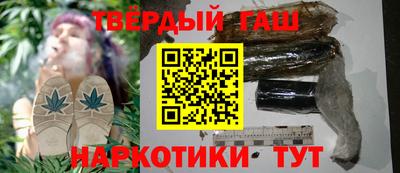 круглые Кунгур