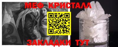 героин Кулебаки