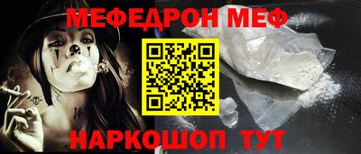 гашик Кумертау