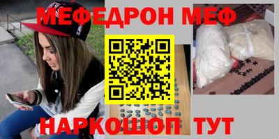 героин Кулебаки