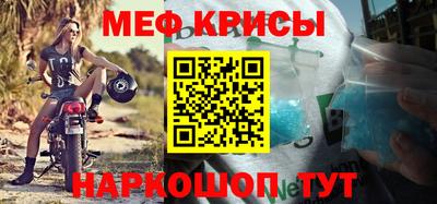 гашик Кумертау