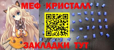 героин Кулебаки