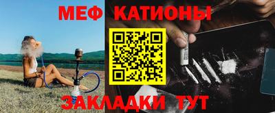 гашик Кумертау
