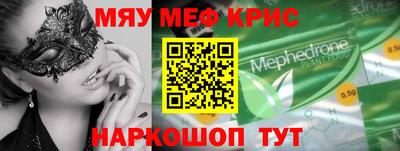 героин Кулебаки